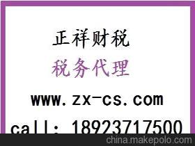 技術(shù)轉(zhuǎn)讓合同 核心要素、定價(jià)策略與市場(chǎng)生態(tài)