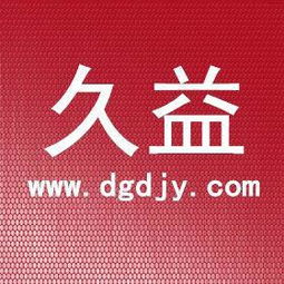 一呼百應公司頻道版權代理服務 專業守護，價值共贏